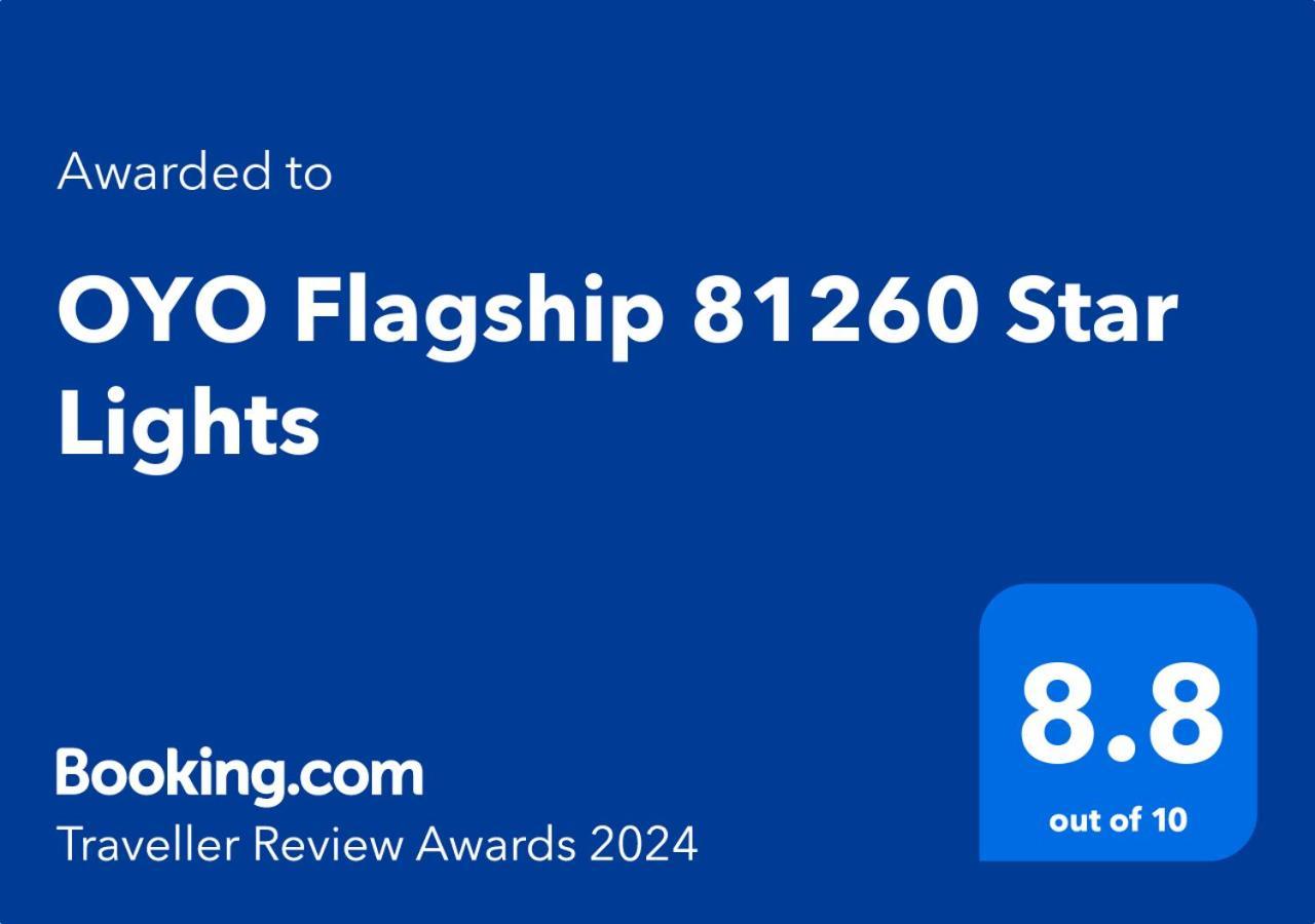 Oyo Flagship 81260 Star Lights Ξενοδοχείο Munnar Εξωτερικό φωτογραφία